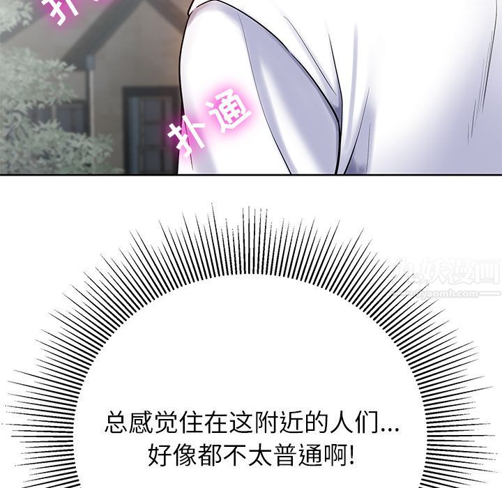 144.jpg