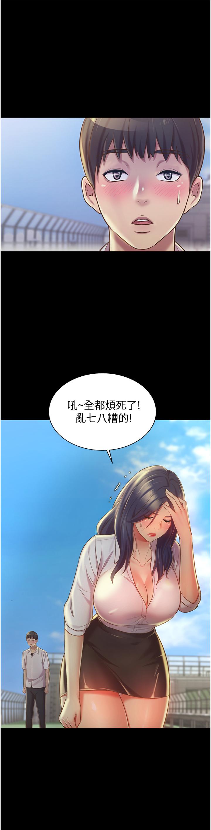 75.jpg