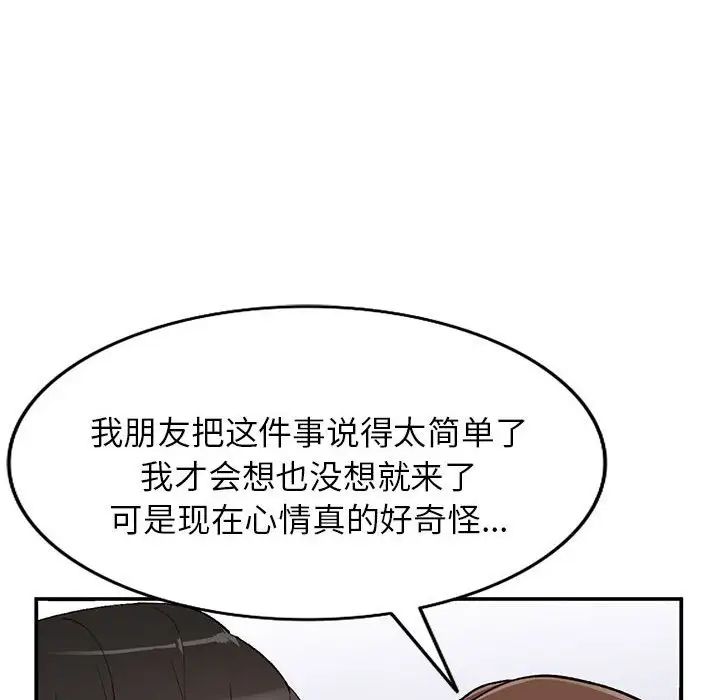 93.jpg