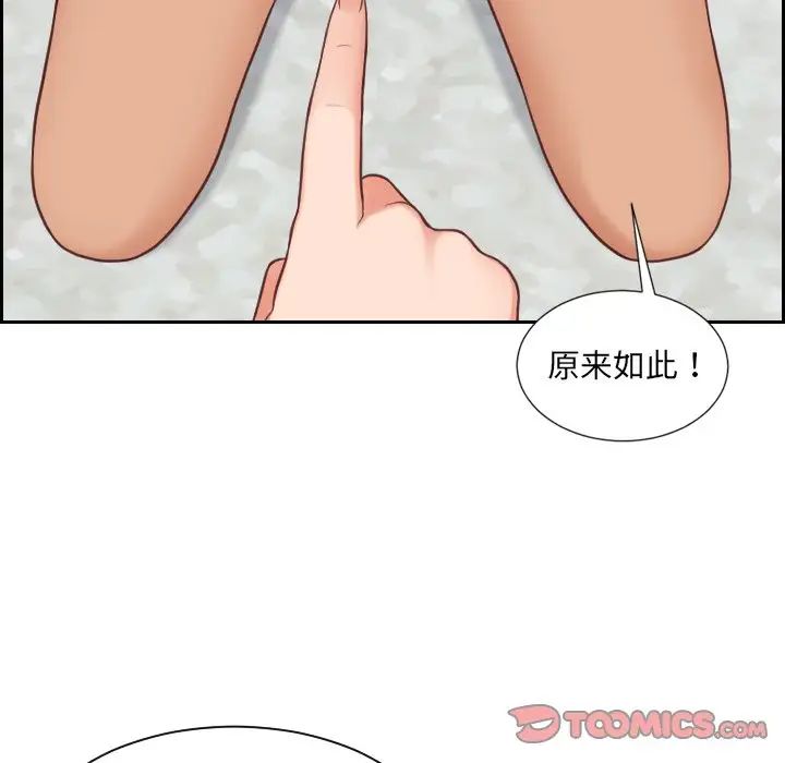 93.jpg