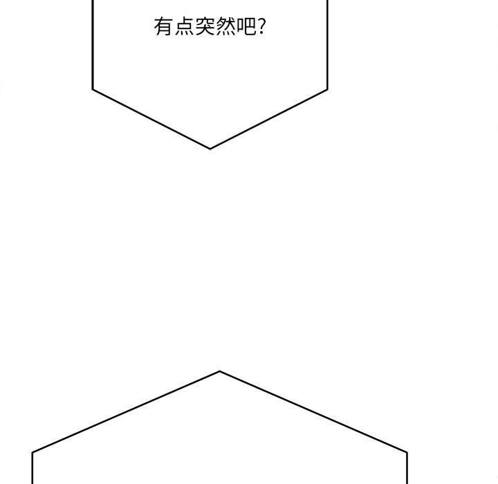 82.jpg