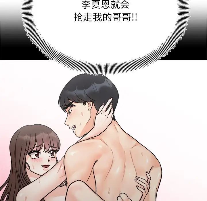 73.jpg