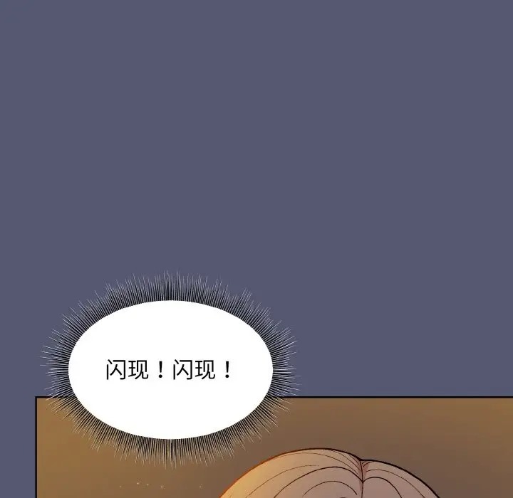 109.jpg
