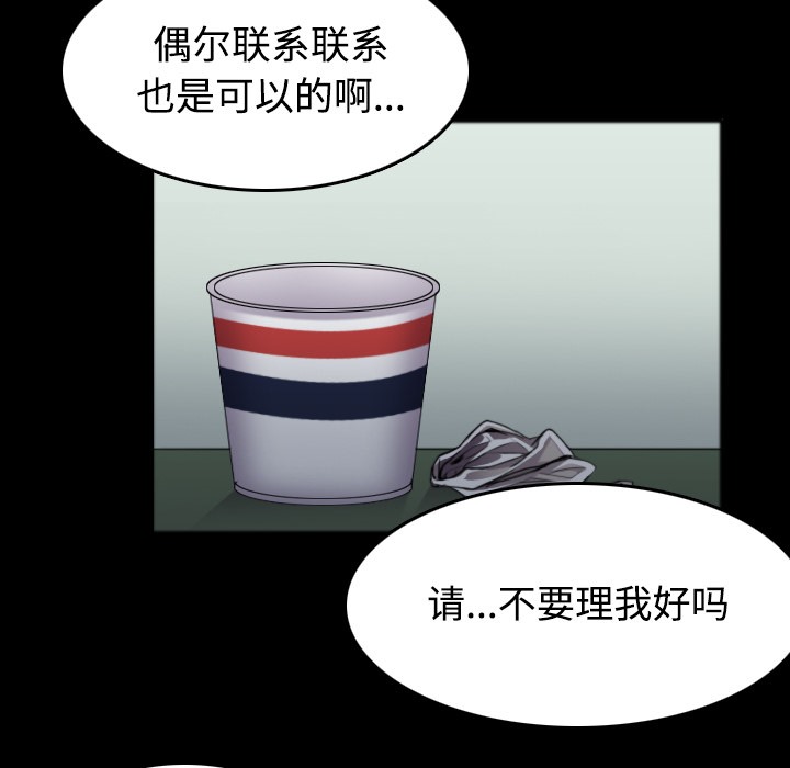 103.jpg