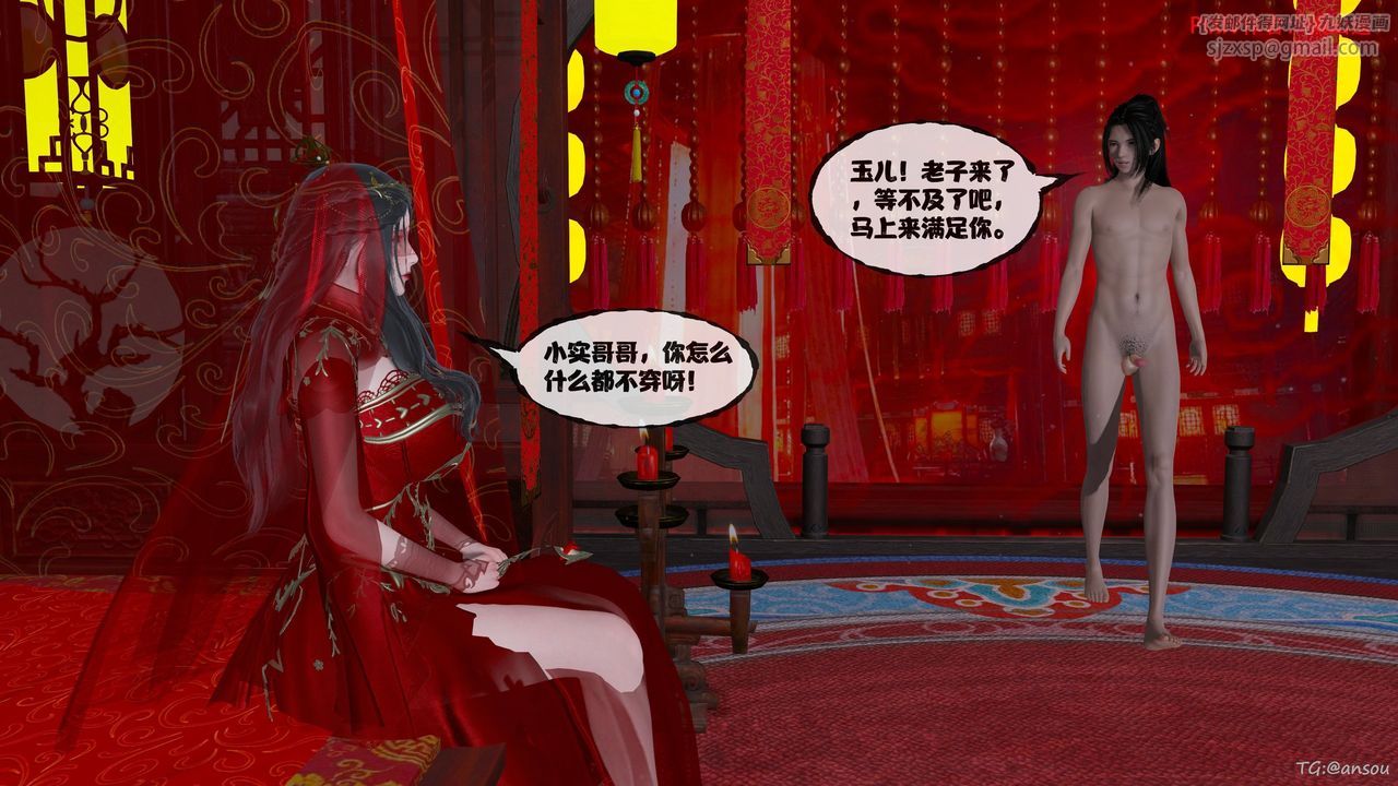 103.jpg