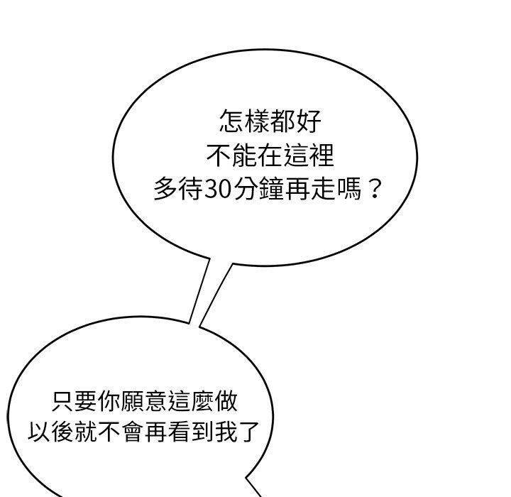 93.jpg