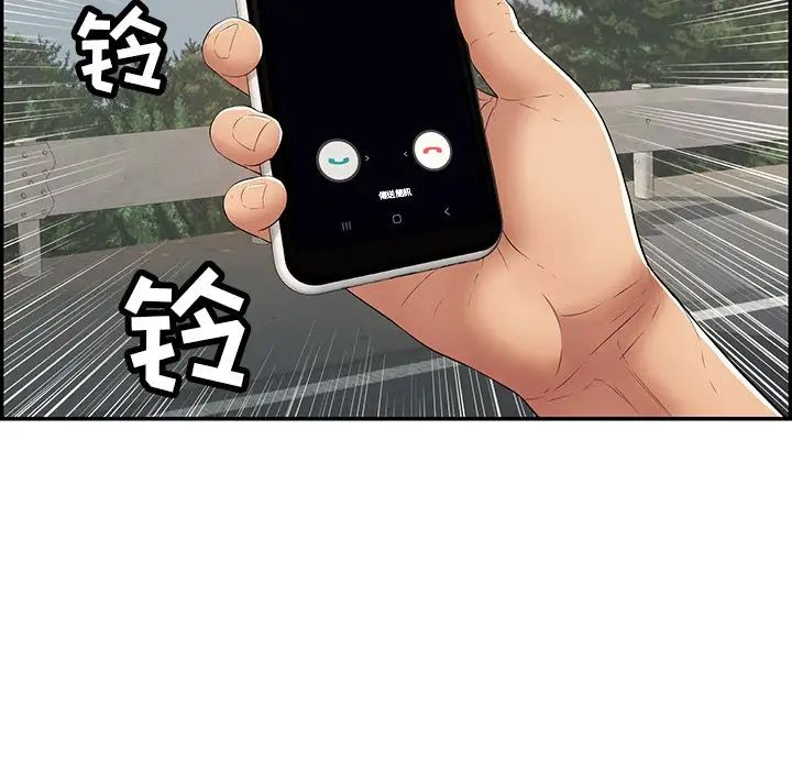93.jpg