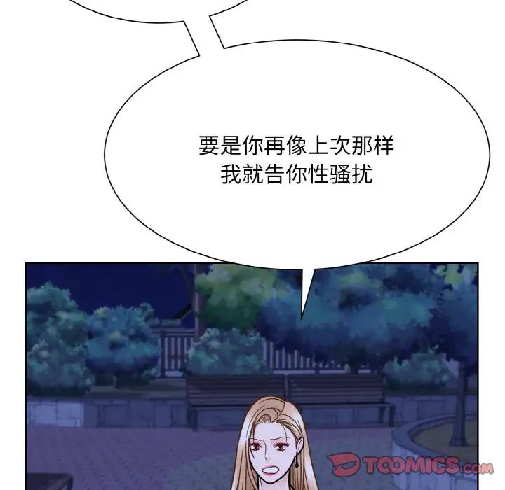 87.jpg