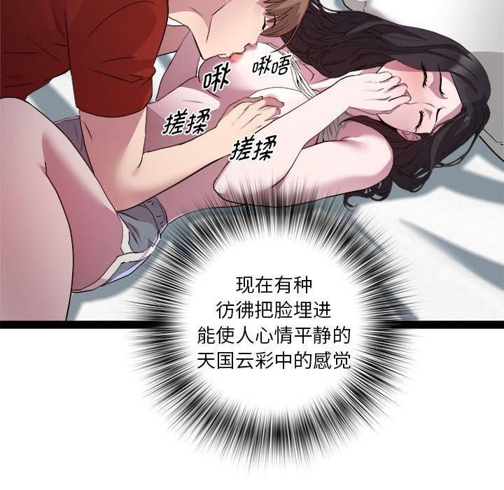 108.jpg