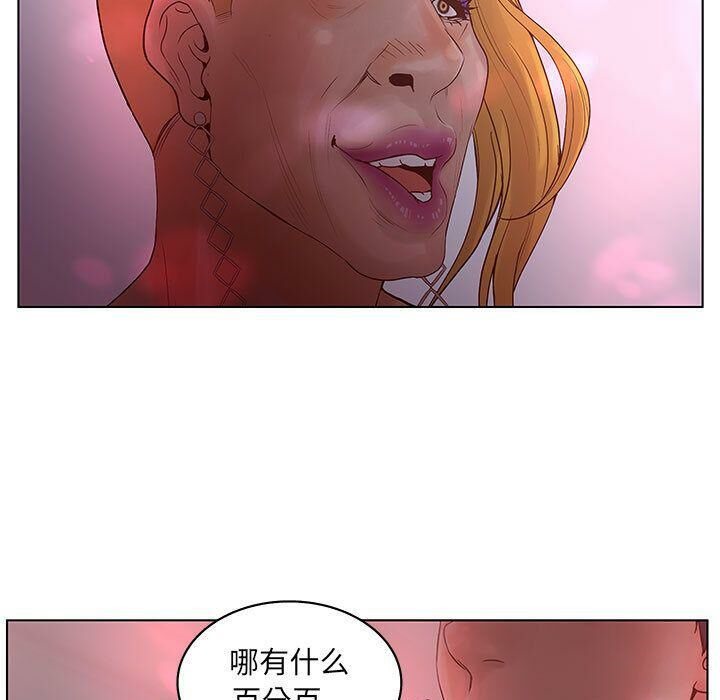 93.jpg
