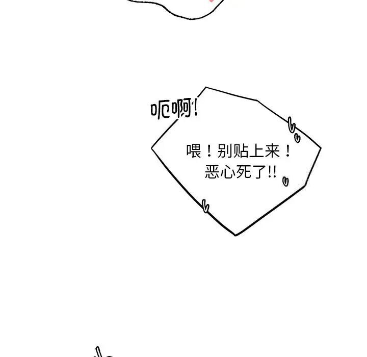 109.jpg