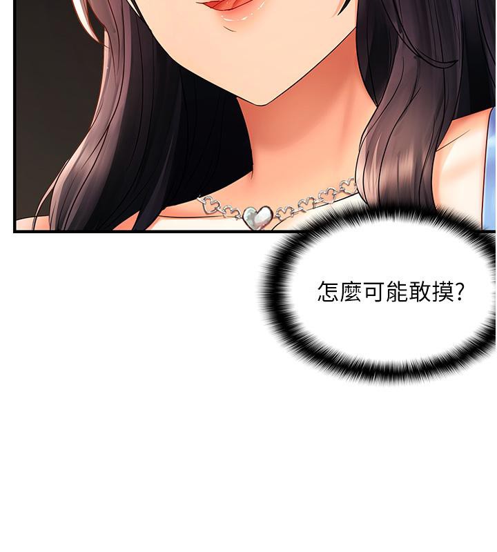 149.jpg