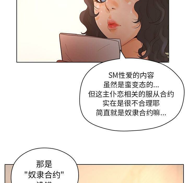 87.jpg