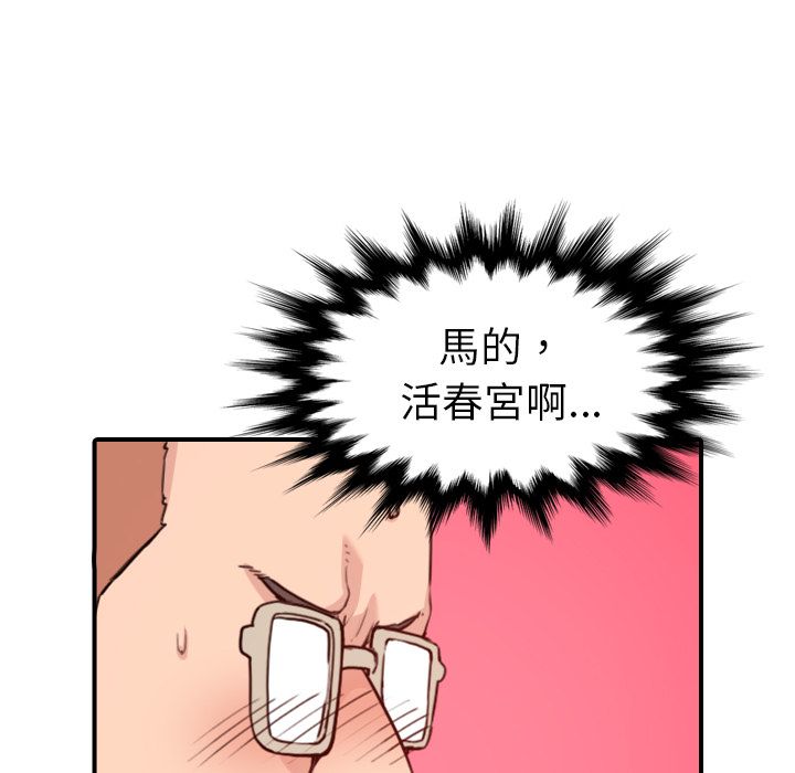 55.jpg
