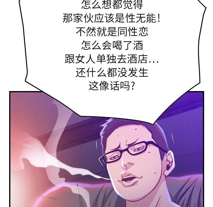 91.jpg
