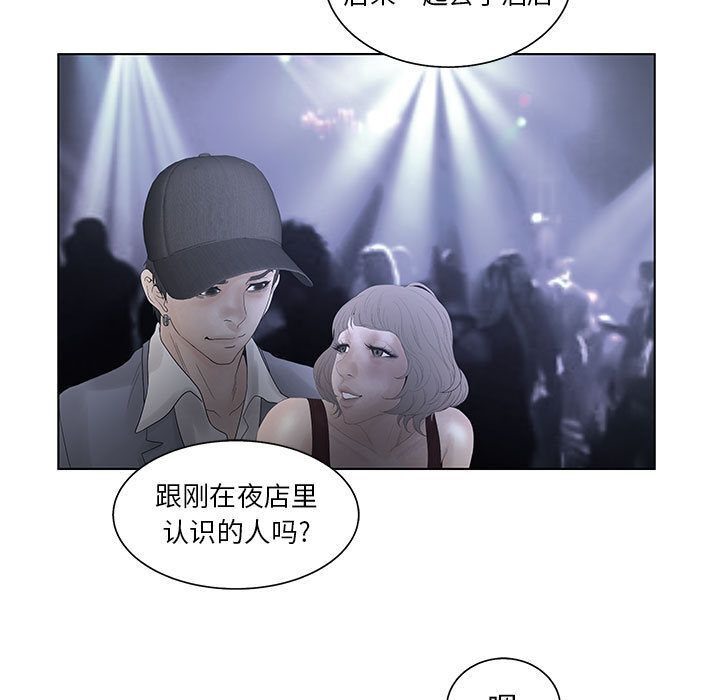 106.jpg