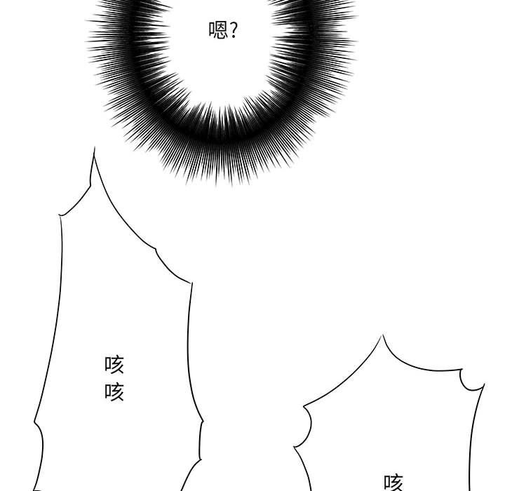 76.jpg
