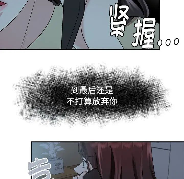 94.jpg