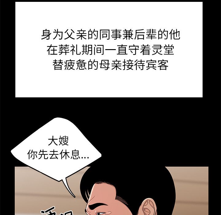 130.jpg