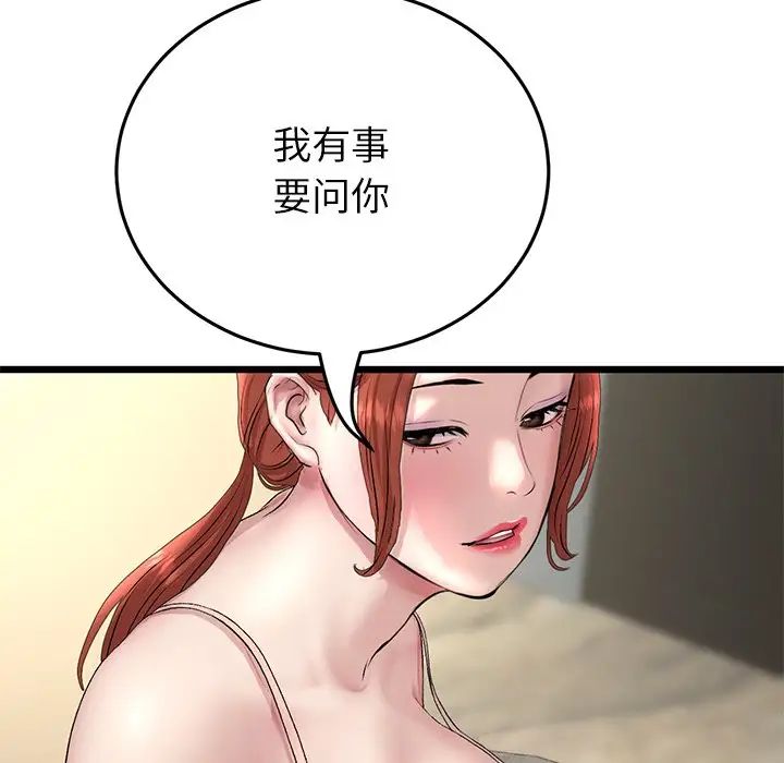 71.jpg