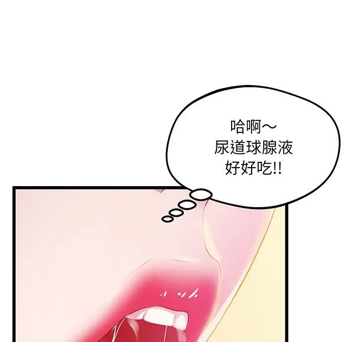 93.jpg