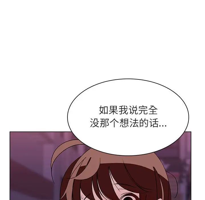 77.jpg