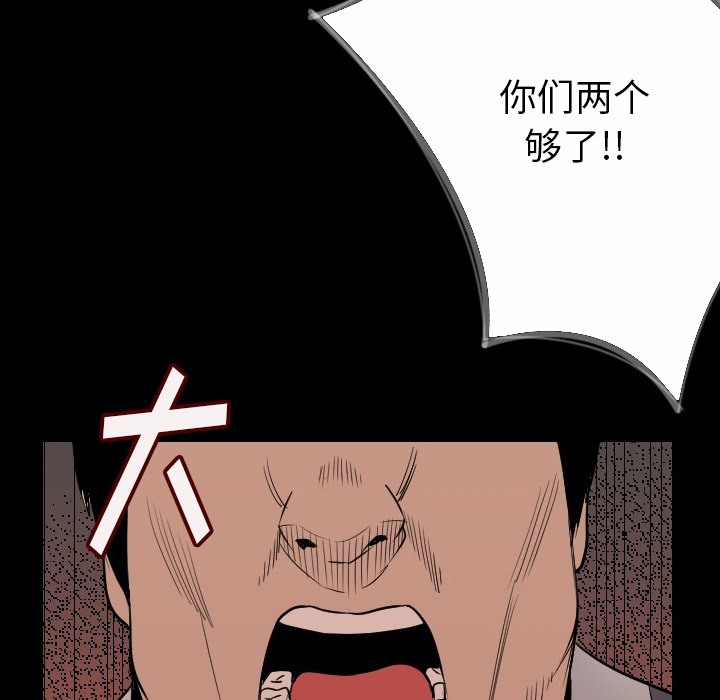 79.jpg