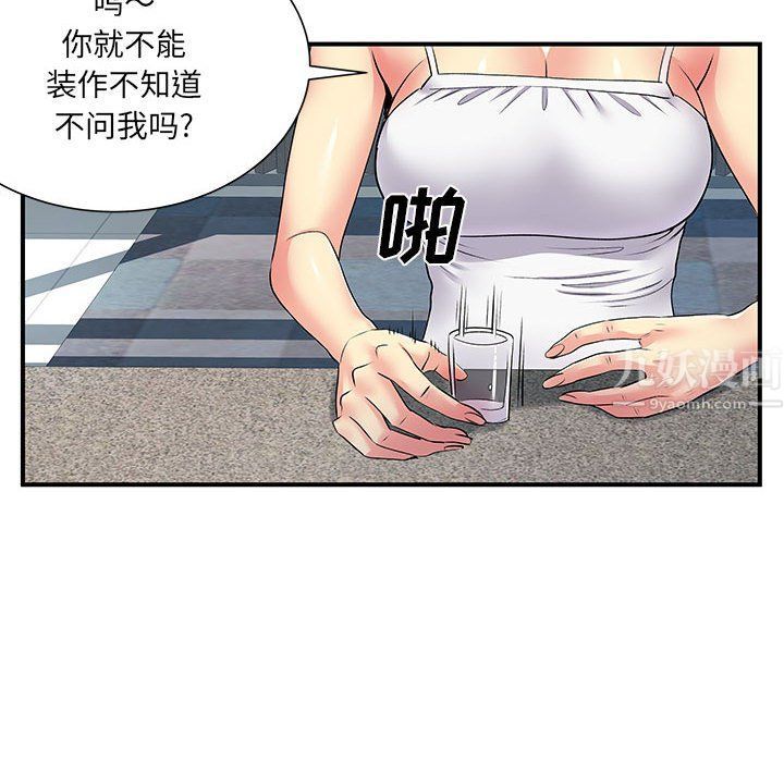 42.jpg
