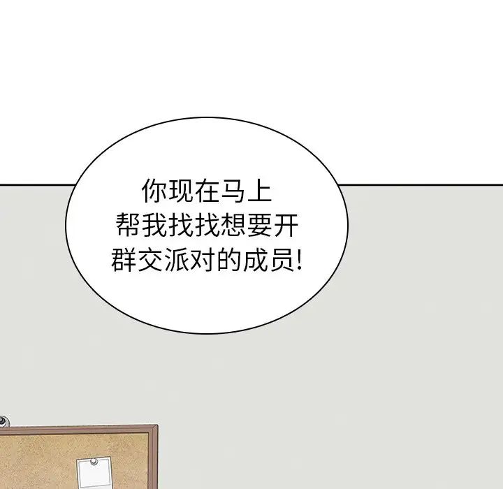 96.jpg