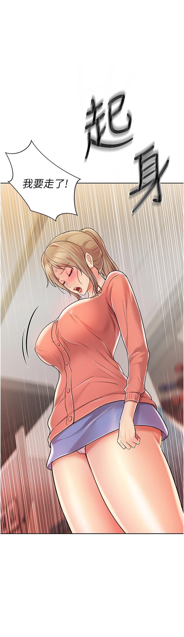 79.jpg