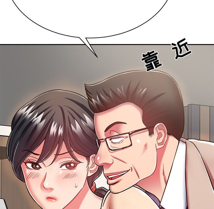 109.jpg