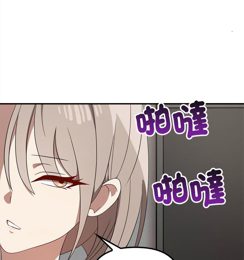 87.jpg