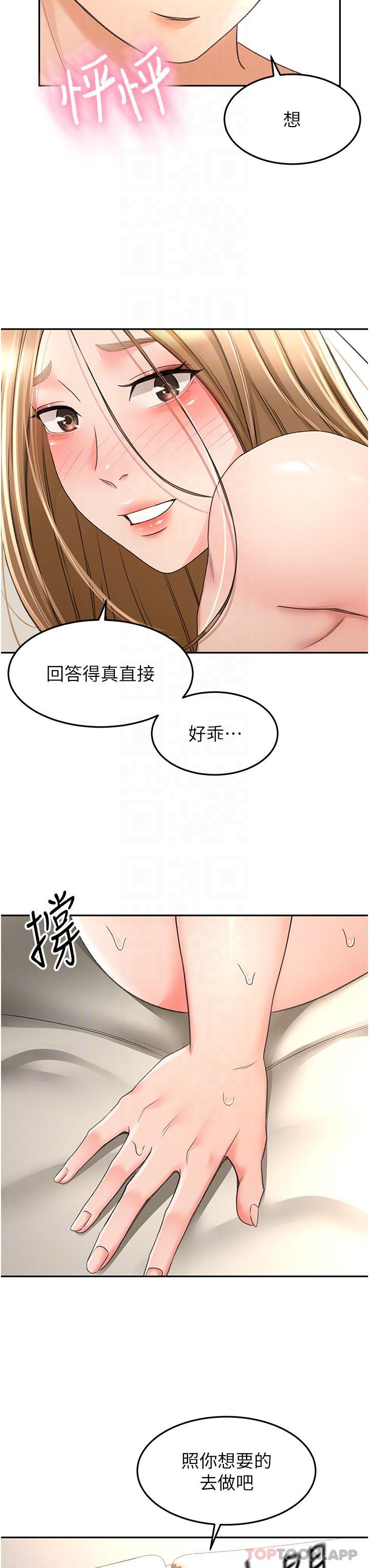 53.jpg