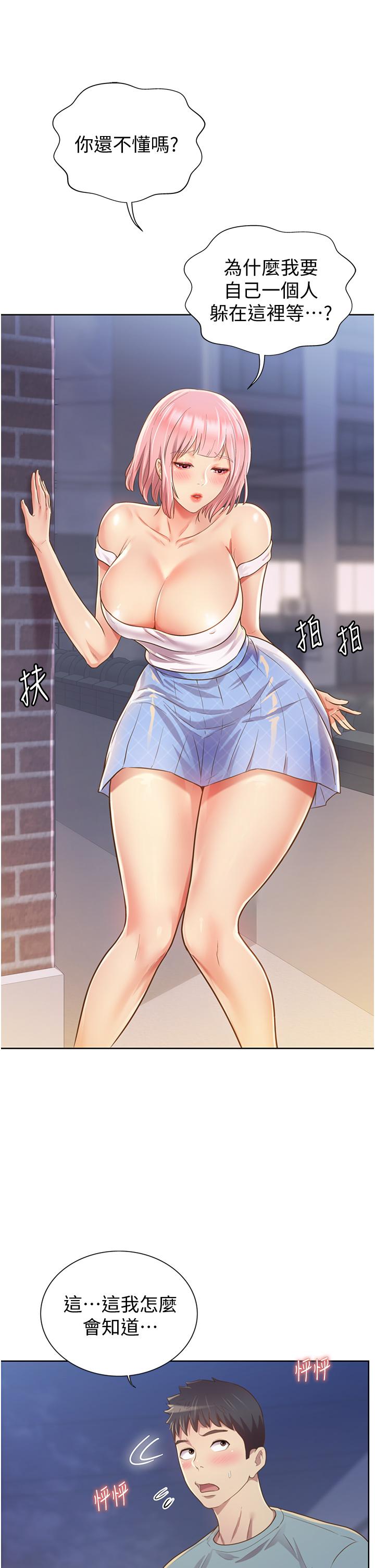 69.jpg