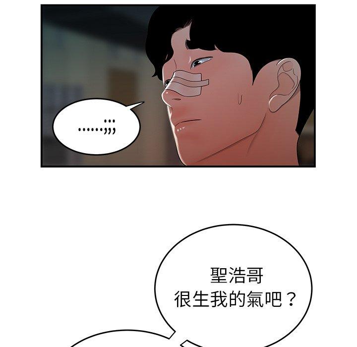 90.jpg