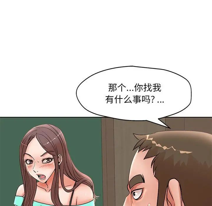 50.jpg