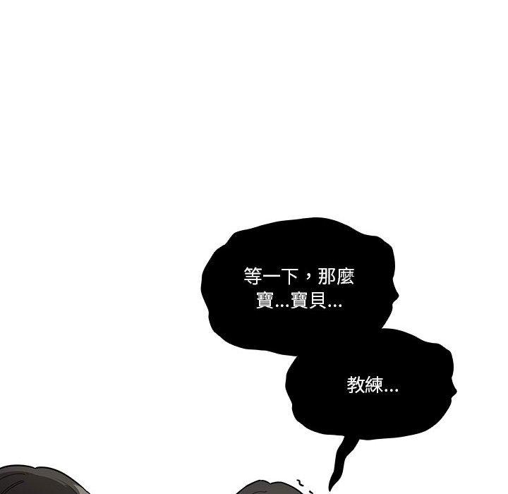 79.jpg