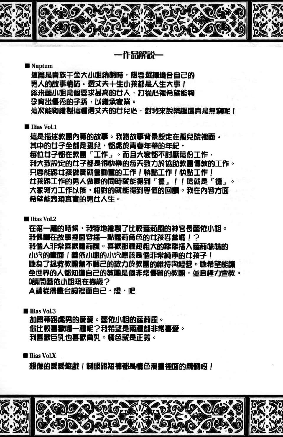 74.jpg