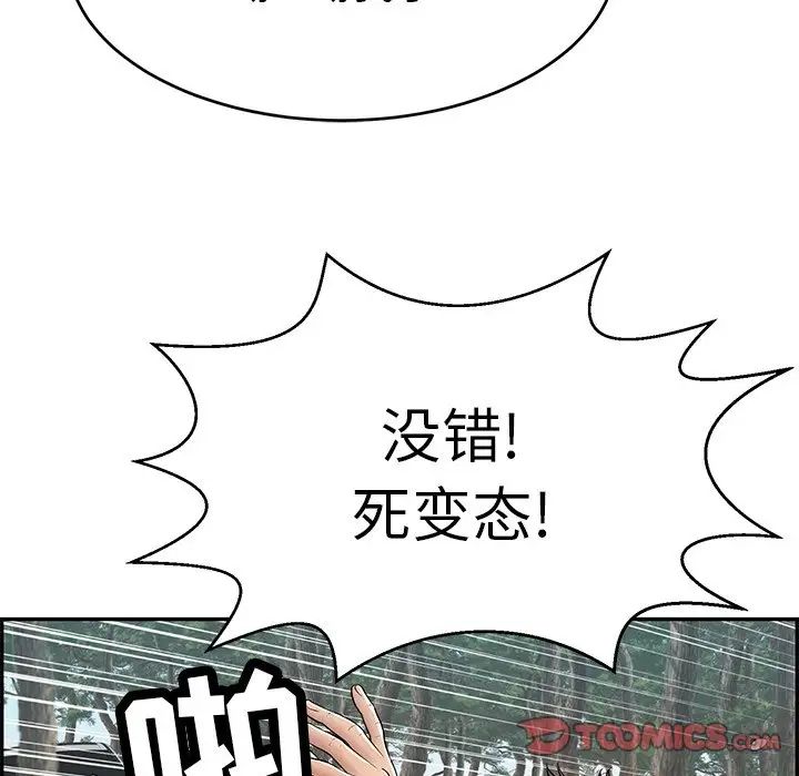54.jpg