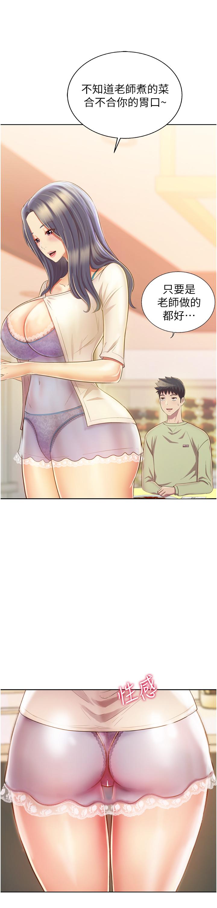 49.jpg