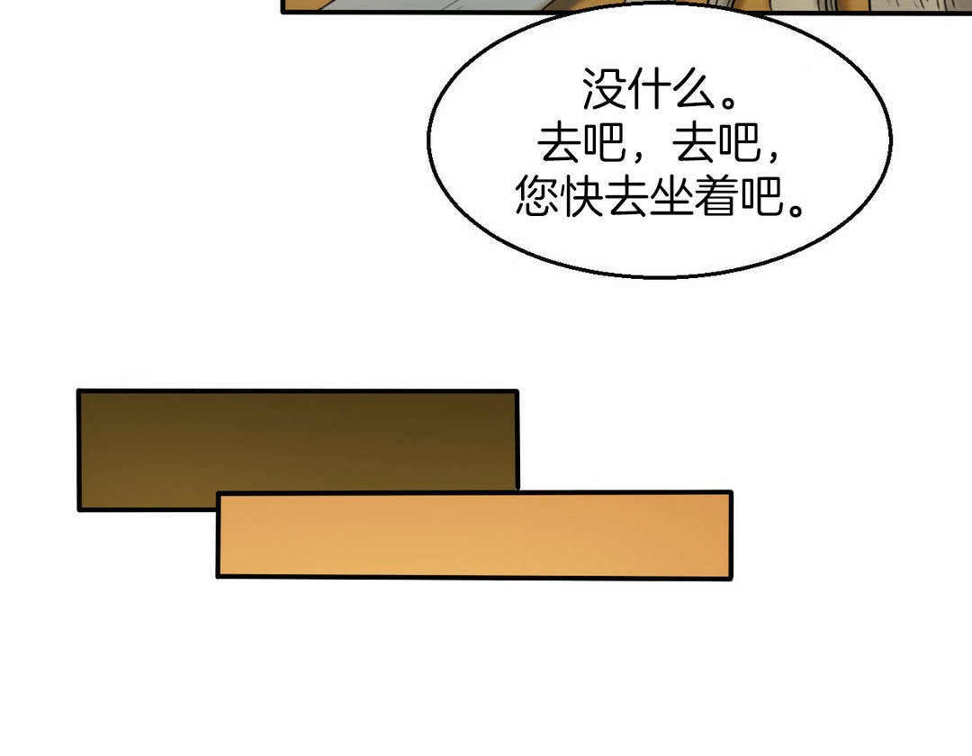 96.jpg