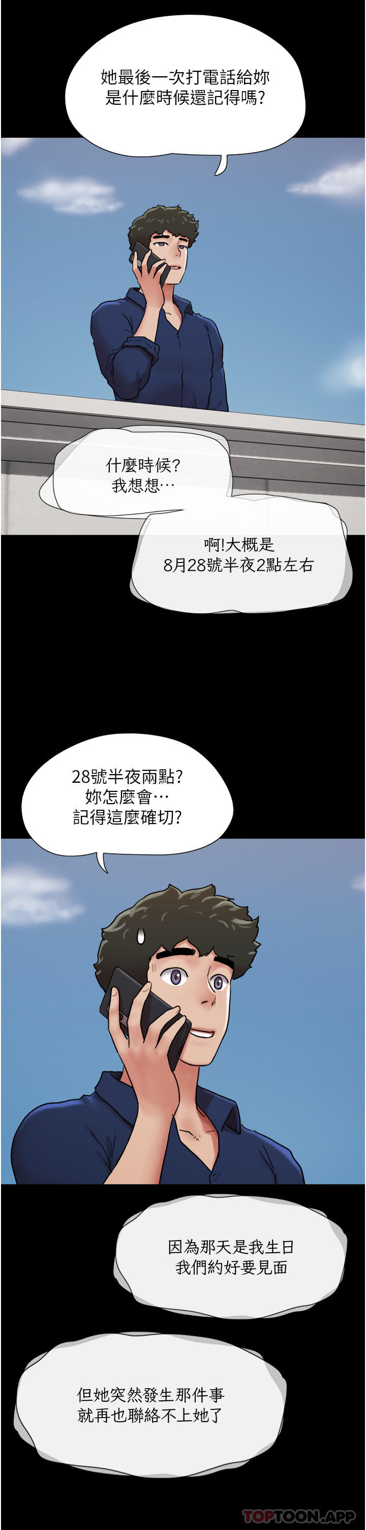 73.jpg