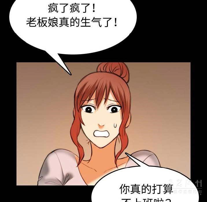 106.jpg