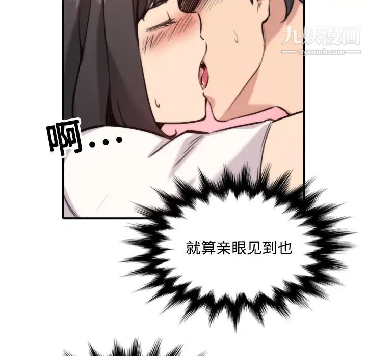80.jpg