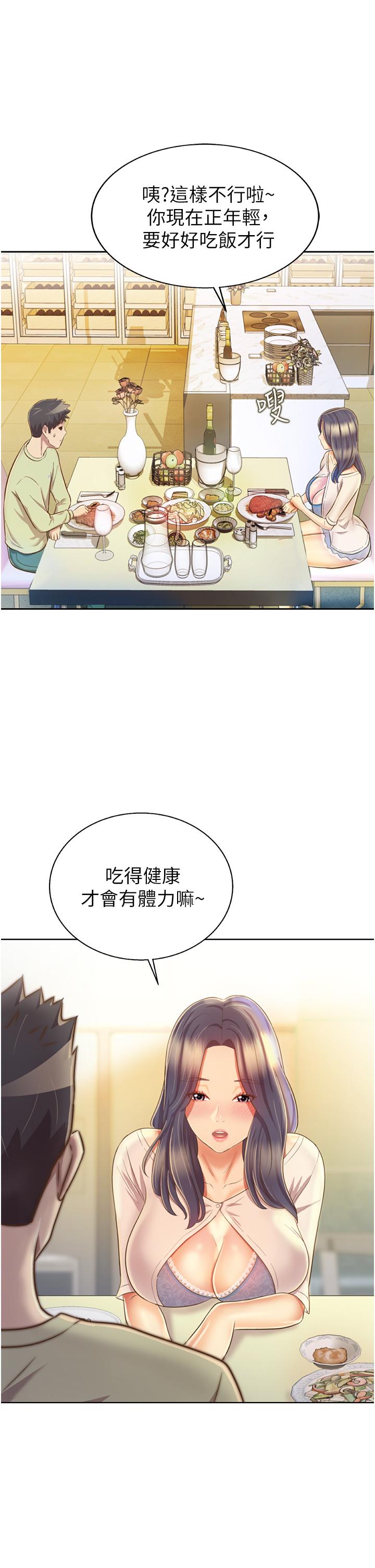 70.jpg