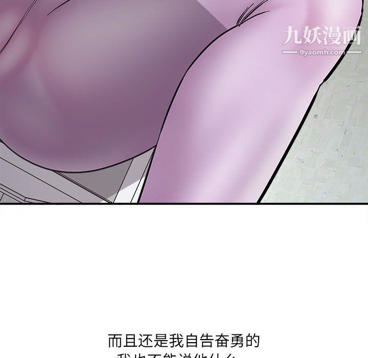 193.jpg