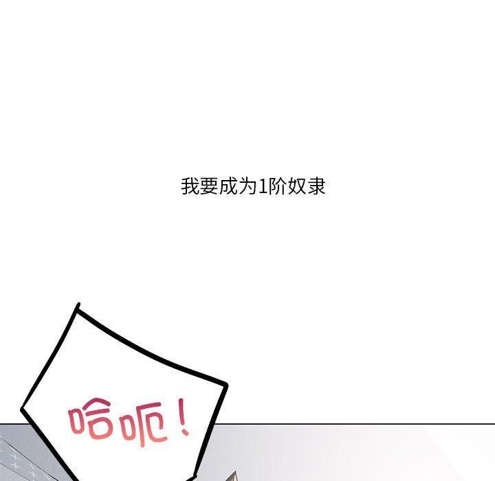 87.jpg