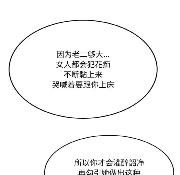 81.jpg