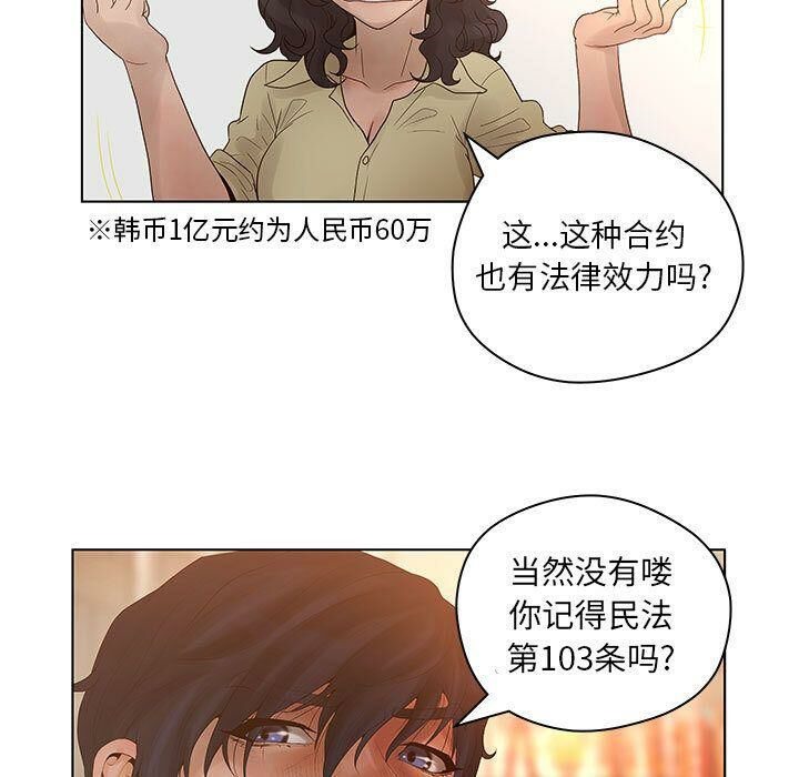 91.jpg