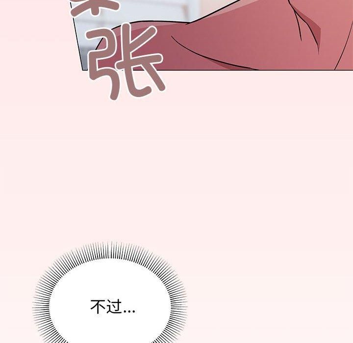 232.jpg